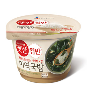 햇반 컵반 미역국밥(167g)