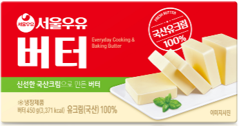 서울우유 버터(450g)